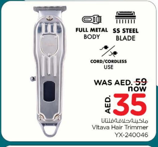 VLTAVA Hair Remover  available at Nesto Hypermarket in UAE - Dubai