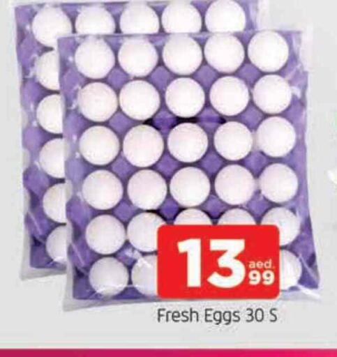 available at AL MADINA in UAE - Sharjah / Ajman