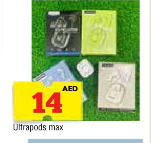 available at AL MADINA in UAE - Sharjah / Ajman