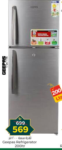 Large Appliances in Paris Hypermarket, Qatar Offers - Qatar GEEPAS Refrigerator available at Paris Hypermarket in Qatar - Al Khor