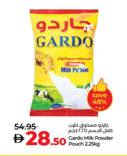 available at Lulu Hypermarket in UAE - Fujairah