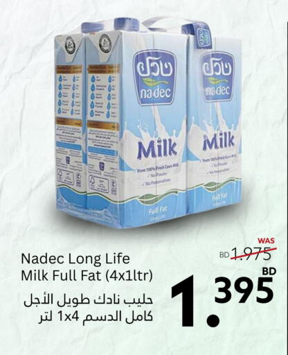 NADEC Long Life / UHT Milk available at Midway Supermarket in Bahrain