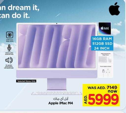 APPLE Speaker available at Nesto Hypermarket in UAE - Fujairah