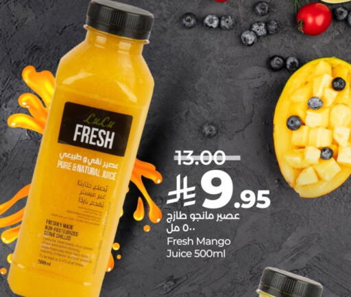 Mango available at LULU Hypermarket in KSA, Saudi Arabia, Saudi - Hail