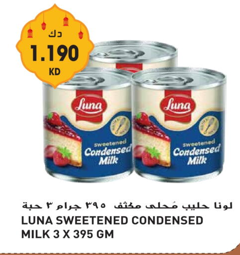 LUNA Condensed Milk available at Grand Hyper in Kuwait - Jahra Governorate