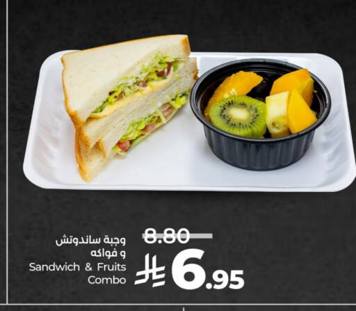 Ready to Eat in LULU Hypermarket, Saudi Arabia Offers - Saudi Arabia available at LULU Hypermarket in KSA, Saudi Arabia, Saudi - Unayzah