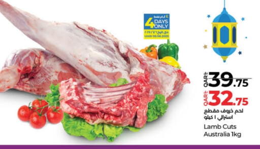 لحم الضأن / الغنم available at لولو هايبرماركت in قطر - الضعاين