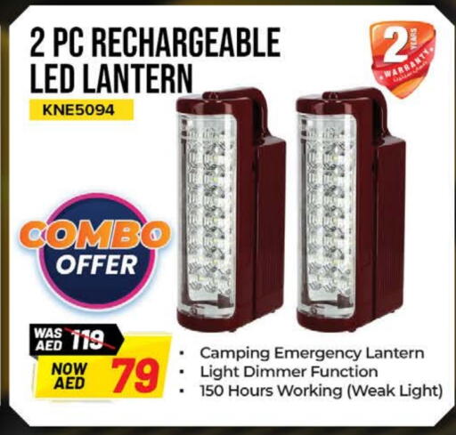 available at Nesto Hypermarket in UAE - Fujairah