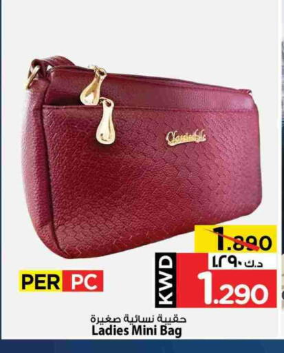 available at مارك & سايف in الكويت - محافظة الأحمدي
