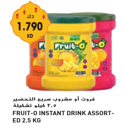 available at Grand Hyper in Kuwait - Kuwait City