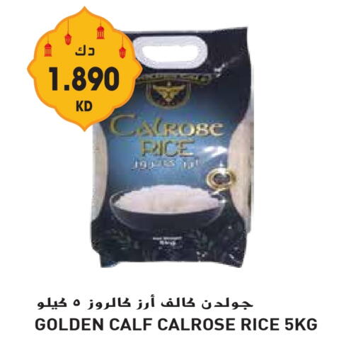 Calrose Rice available at Grand Hyper in Kuwait - Jahra Governorate