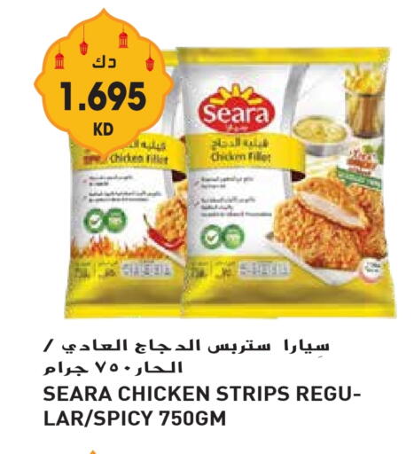 SEARA Chicken Strips available at Grand Hyper in Kuwait - Jahra Governorate