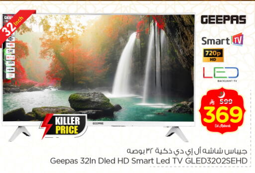 GEEPAS Smart TV available at Nesto in KSA, Saudi Arabia, Saudi - Al Hasa