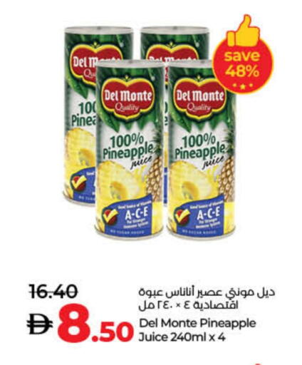 DEL MONTE available at Lulu Hypermarket in UAE - Umm al Quwain