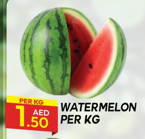 Watermelon available at Dream Land in UAE - Dubai
