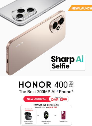 HONOR available at Emax  in Qatar - Al Shamal
