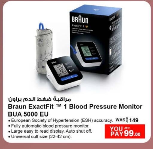 BRAUN available at Nesto Hypermarket in UAE - Sharjah / Ajman