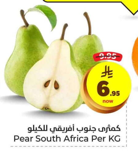 Pear from South Africa available at Hyper Al Wafa in KSA, Saudi Arabia, Saudi - Jeddah