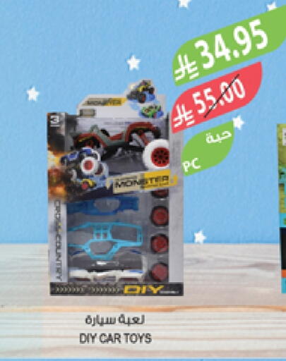available at Farm  in KSA, Saudi Arabia, Saudi - Jubail