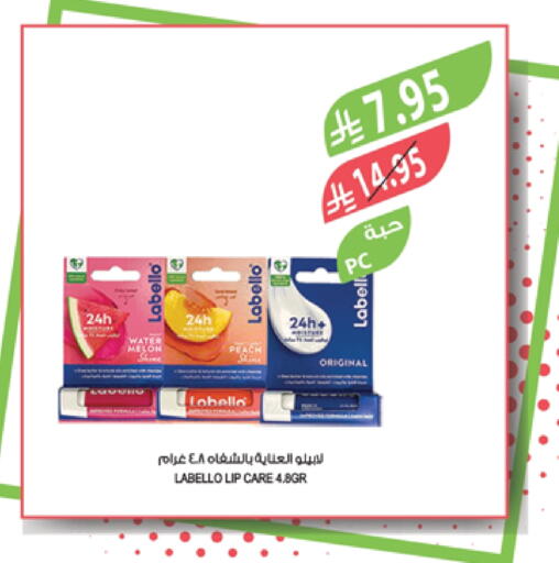 LABELLO Lip care available at Farm  in KSA, Saudi Arabia, Saudi - Khafji
