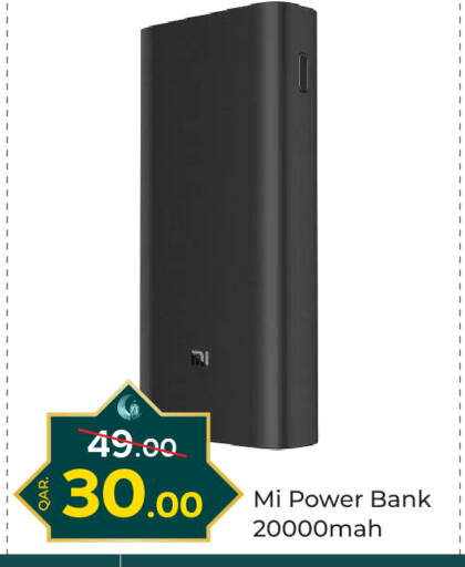 MI Powerbank available at Paris Hypermarket in Qatar - Umm Salal