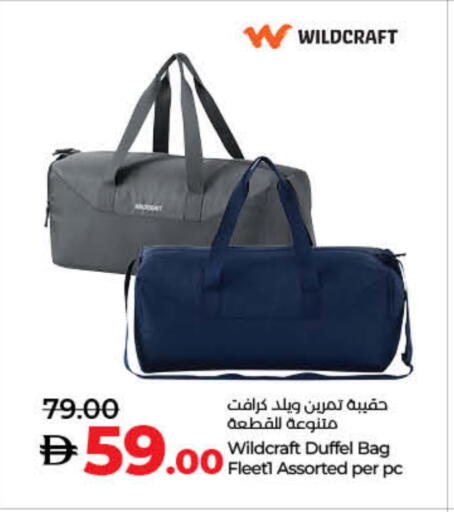 available at لولو هايبرماركت in الإمارات العربية المتحدة , الامارات - ٱلْفُجَيْرَة‎