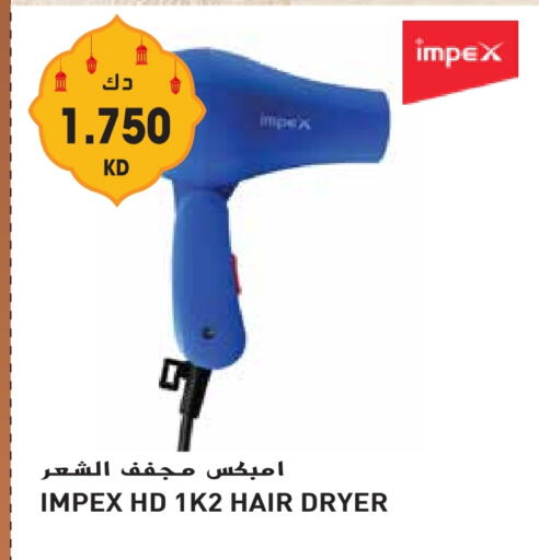IMPEX Hair Appliances available at Grand Hyper in Kuwait - Jahra Governorate