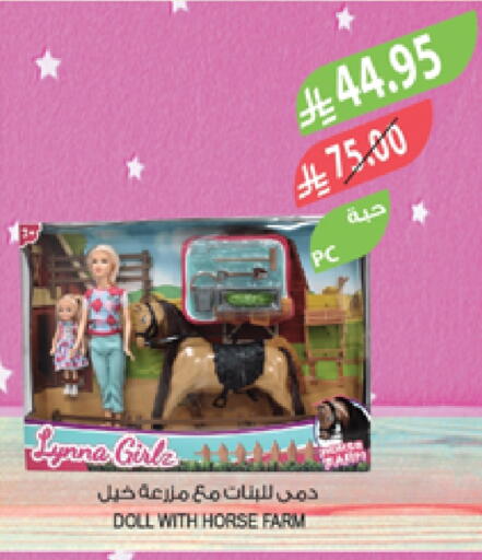 available at Farm  in KSA, Saudi Arabia, Saudi - Saihat