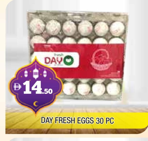 available at AL MADINA in UAE - Sharjah / Ajman