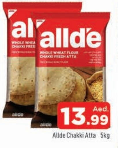 ALLDE Wheat Flour available at AL MADINA in UAE - Sharjah / Ajman