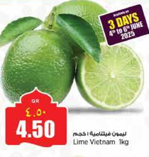 الخضروات الطازجة in ريتيل مارت, قطر Offers - قطر lemon from Vietnam available at ريتيل مارت in قطر - الريان