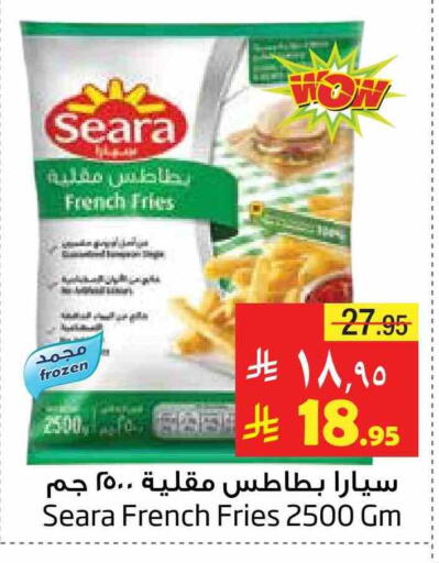 SEARA available at Layan Hyper in KSA, Saudi Arabia, Saudi - Dammam