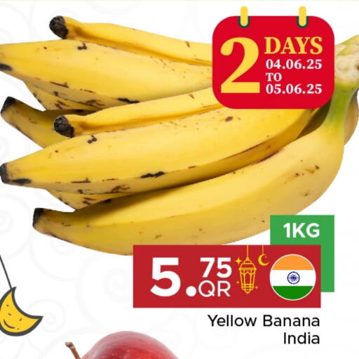 Banana from India available at Family Food Centre in Qatar - Doha