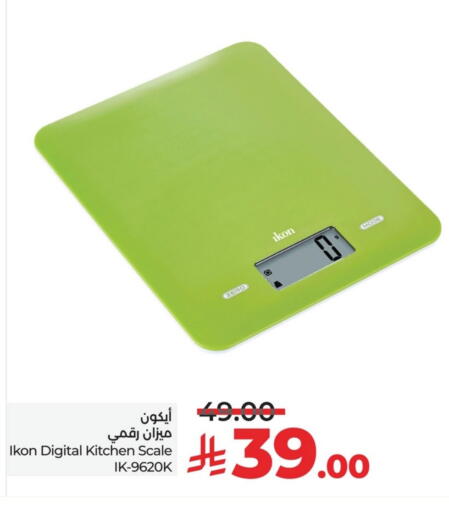 IKON Kitchen Scale available at LULU Hypermarket in KSA, Saudi Arabia, Saudi - Jubail