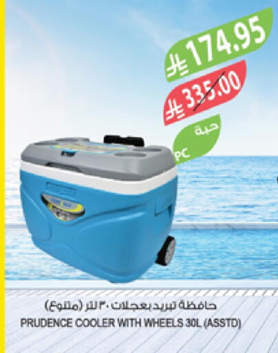 available at Farm  in KSA, Saudi Arabia, Saudi - Khafji