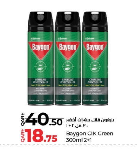 Insect Repellent in LuLu Hypermarket, Qatar Offers - Qatar BAYGON available at LuLu Hypermarket in Qatar - Al Wakra