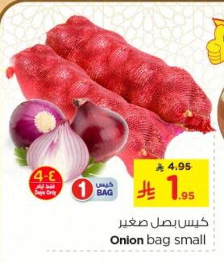 Onion available at Nesto in KSA, Saudi Arabia, Saudi - Al-Kharj