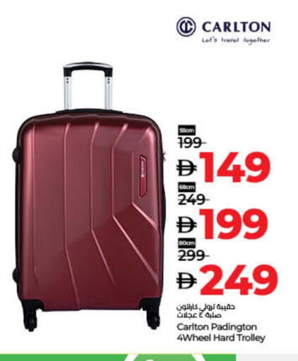 Trolley available at Lulu Hypermarket in UAE - Dubai