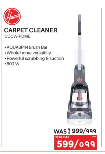 available at Emax  in Qatar - Al Shamal