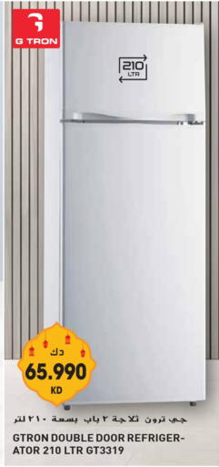 GTRON Refrigerator available at Grand Hyper in Kuwait - Ahmadi Governorate