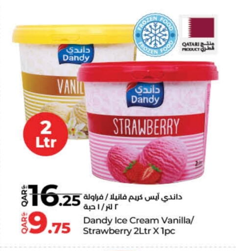 Strawberry Vanilla available at لولو هايبرماركت in قطر - الشحانية