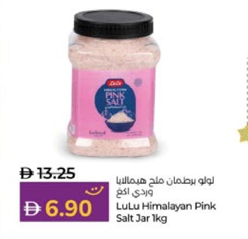 LULU Salt available at Lulu Hypermarket in UAE - Al Ain