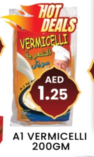 Vermicelli available at Zain Mart Supermarket in UAE - Ras al Khaimah