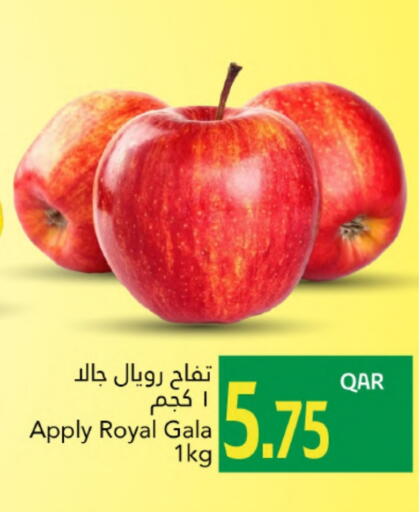 Apples available at Gulf Food Center in Qatar - Al Khor