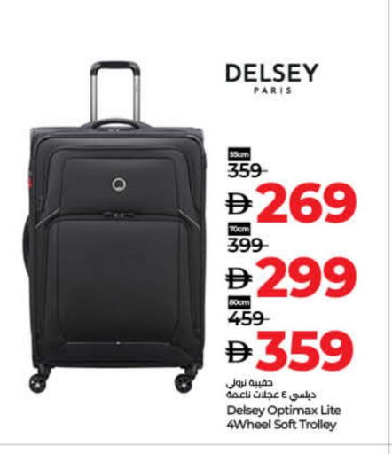 Trolley available at Lulu Hypermarket in UAE - Dubai