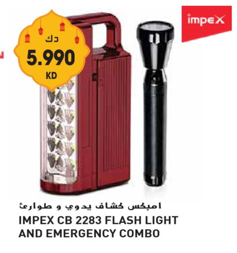 available at Grand Hyper in Kuwait - Ahmadi Governorate