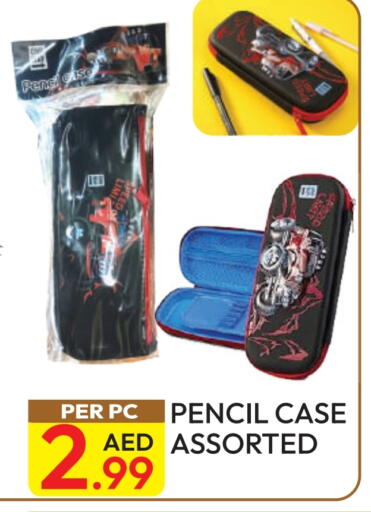 available at Dream Land in UAE - Dubai