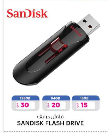 سانديسك ذاكرة فلاش available at أنصار جاليري in قطر - الشحانية