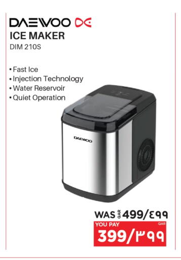 DAEWOO available at Emax  in Qatar - Al Shamal