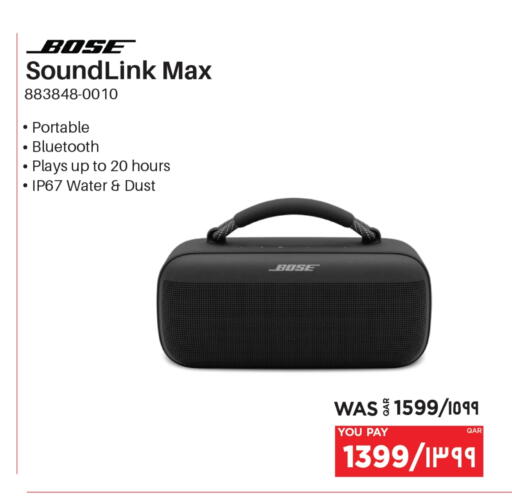 BOSE available at Emax  in Qatar - Al Daayen